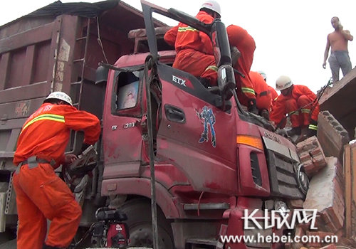 ����ʯ�ϳ�����&nbsp;����ײ��ƽ����������