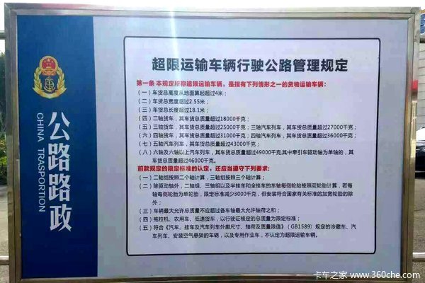 Ϊ�˶�׬Ǯ&nbsp;���������г��ֻ������Ͻ�