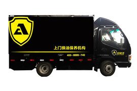 卡友转行当老板 安途生推冀鲁加盟计划