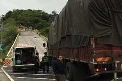 ����ʧ�� ���˹�·���ճ�������˾����