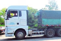 �����һ�� Ϊ�ӵ�ͨ�зѻ���װǧ�ﶥ