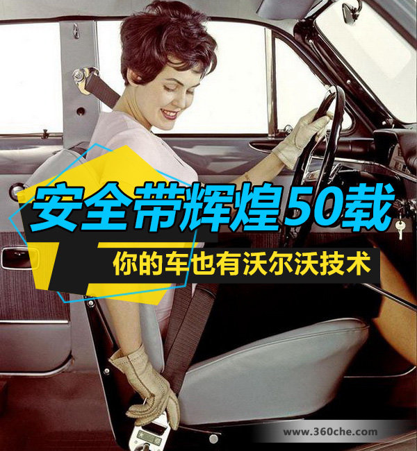 ��ȫ���Ի�50��&nbsp;��ĳ�Ҳ���ֶ��ּ���