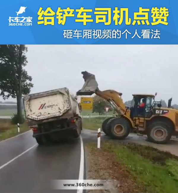 ������˾������&nbsp;�ҳ�����Ƶ�ĸ��˿���