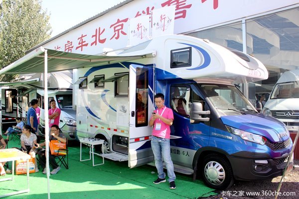 一大波依维柯大军袭来 房车底盘量陡增