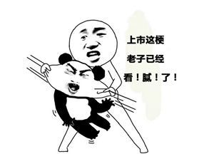 物流神回复(5)快递业波涛汹涌 乱一锅粥