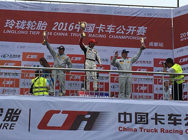 ����H7/T7Я�ֱ�ս�й������������㶫