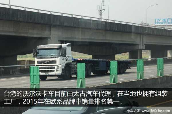 ��·����ë��һ����&nbsp;̨�忨���г�����