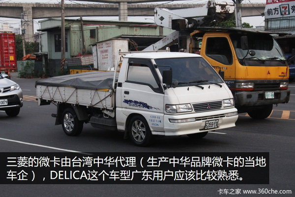 ��·����ë��һ����&nbsp;̨�忨���г�����