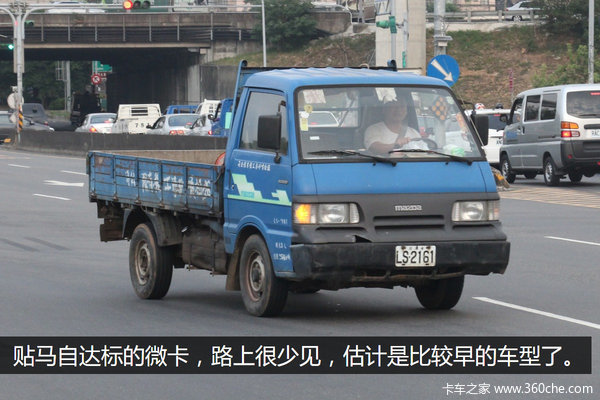 ��·����ë��һ����&nbsp;̨�忨���г�����