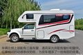 价格更为亲民 览众风骏C5-A&B房车实拍