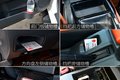 价格更为亲民 览众风骏C5-A&B房车实拍