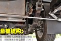 价格更为亲民 览众风骏C5-A&B房车实拍