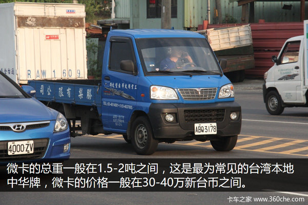 ��·����ë��һ����&nbsp;̨�忨���г�����