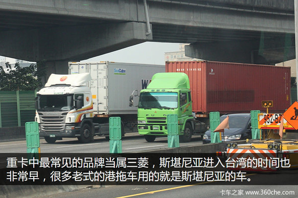 ��·����ë��һ����&nbsp;̨�忨���г�����