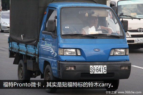 ��·����ë��һ����&nbsp;̨�忨���г�����