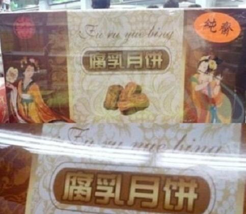 ���ϴ����Ŀ����ˣ���Щ�±��㶼�Թ���