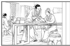 ��ҵ�����ҵ�  ����ǰʮ����ʦ�г���ʷ