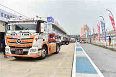 ս��ֹ�� �й��������������캾��ȼ��