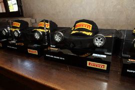 倍耐力供应商奖颁布