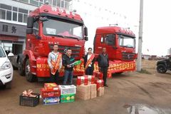 ���������� ����Я�ִ�ͬ����ο�ʿͻ�