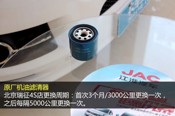 С850Ԫ M5 2.0TͰ汣