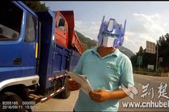 ɽ·ʮ�����Ż���˾�� Υ��ҲҪ�߸���