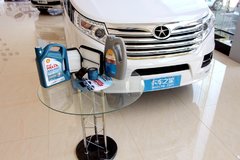С850Ԫ M5 2.0TͰ汣