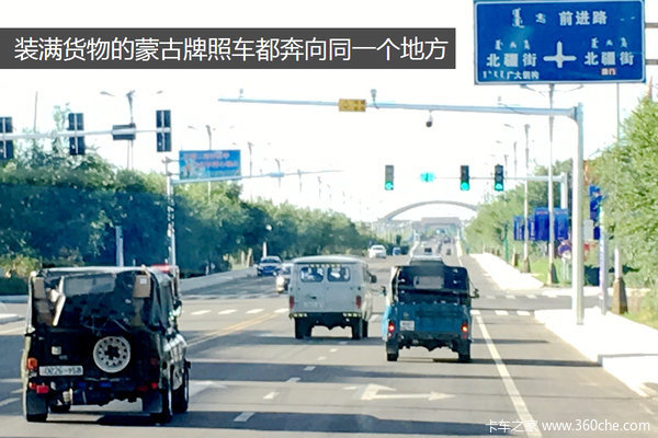 UAZ-469���¿������&nbsp;��������־��ǧ��