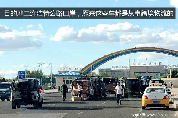 UAZ-469���¿������&nbsp;��������־��ǧ��