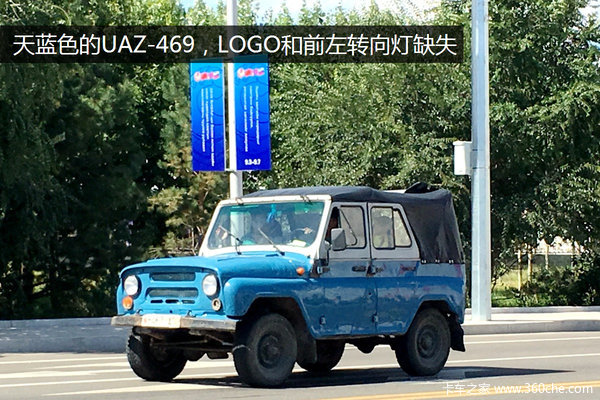 UAZ-469¿ ־ǧ