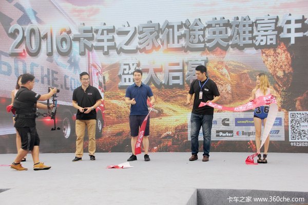 ����������ʧ��&nbsp;��;Ӣ���ֳ��̳Ǵ��