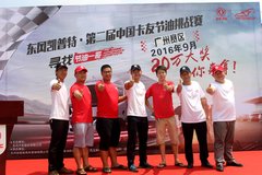 �����Ῠ����������վ��Ļ ��սһ������