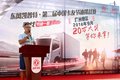 东风轻卡节油赛广州站开幕 大战一触即发