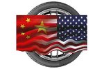 制裁结果出炉 美国对华轮胎企业反倾销