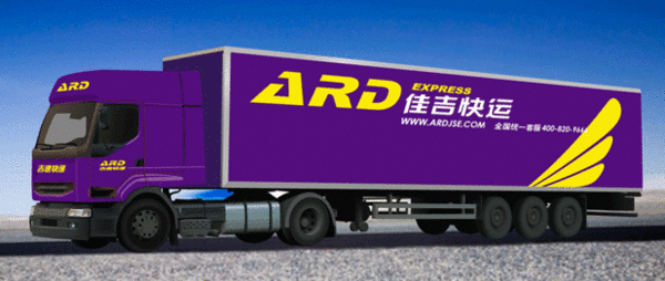 Ѽƶ;ARDҵ Сٵ6Ԫ