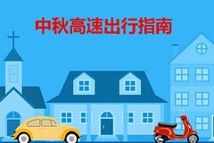 6�������з��·�� �������������ָ��