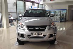 新车优惠 唐山江铃域虎皮卡仅售13.68万