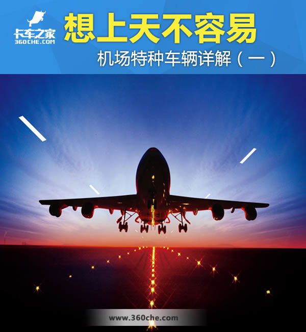 �������ֳ�����⣨һ���������ϳ���