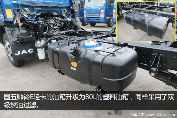 ��������������&nbsp;��ݸʵ�Ĺ���˧��E330