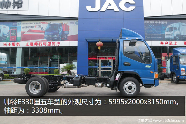 ��������������&nbsp;��ݸʵ�Ĺ���˧��E330