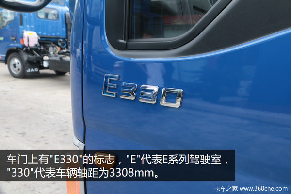 ��������������&nbsp;��ݸʵ�Ĺ���˧��E330