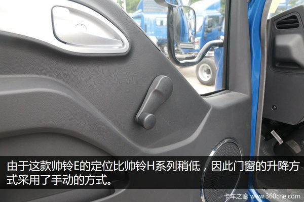 ��������������&nbsp;��ݸʵ�Ĺ���˧��E330