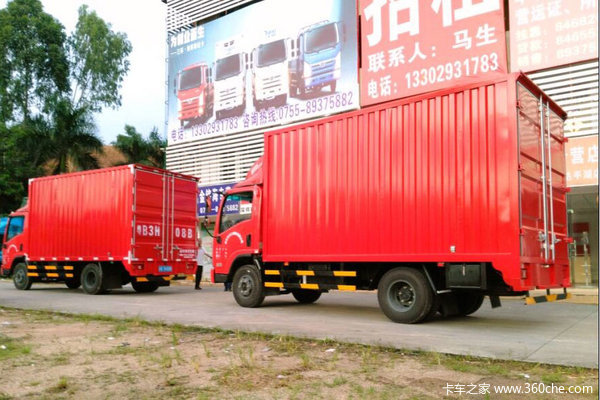 �ɽ���̨&nbsp;�����������������ͽ�����ʽ