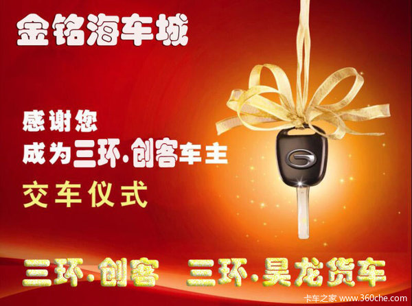 �ɽ���̨&nbsp;�����������������ͽ�����ʽ