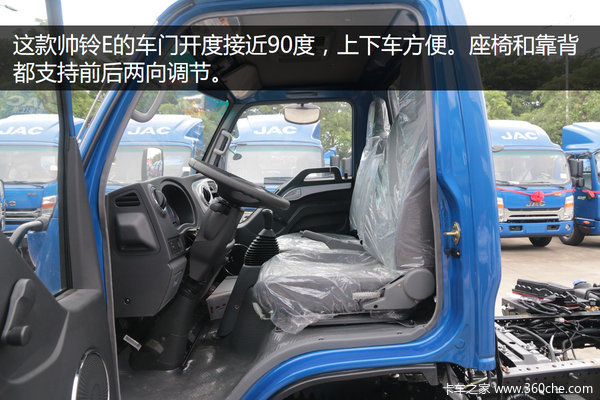 ��������������&nbsp;��ݸʵ�Ĺ���˧��E330