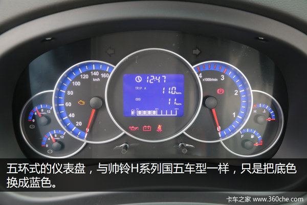 ��������������&nbsp;��ݸʵ�Ĺ���˧��E330