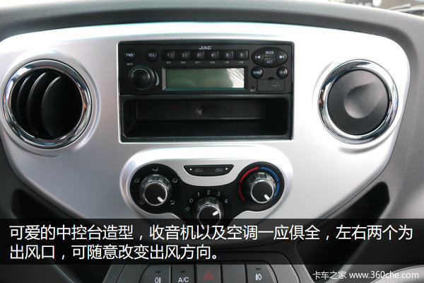 ��������������&nbsp;��ݸʵ�Ĺ���˧��E330