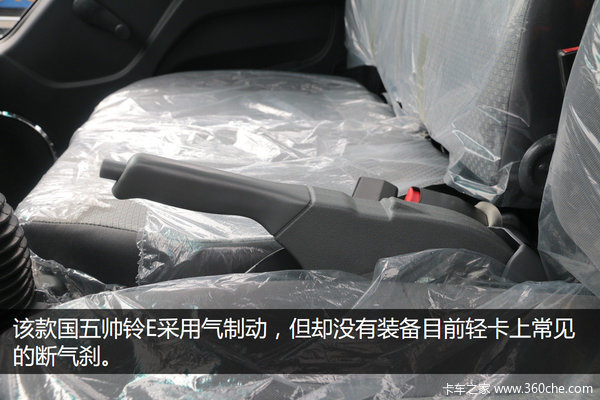 ��������������&nbsp;��ݸʵ�Ĺ���˧��E330