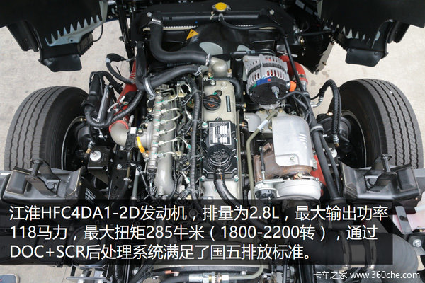 ��������������&nbsp;��ݸʵ�Ĺ���˧��E330