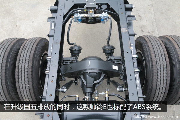 ��������������&nbsp;��ݸʵ�Ĺ���˧��E330